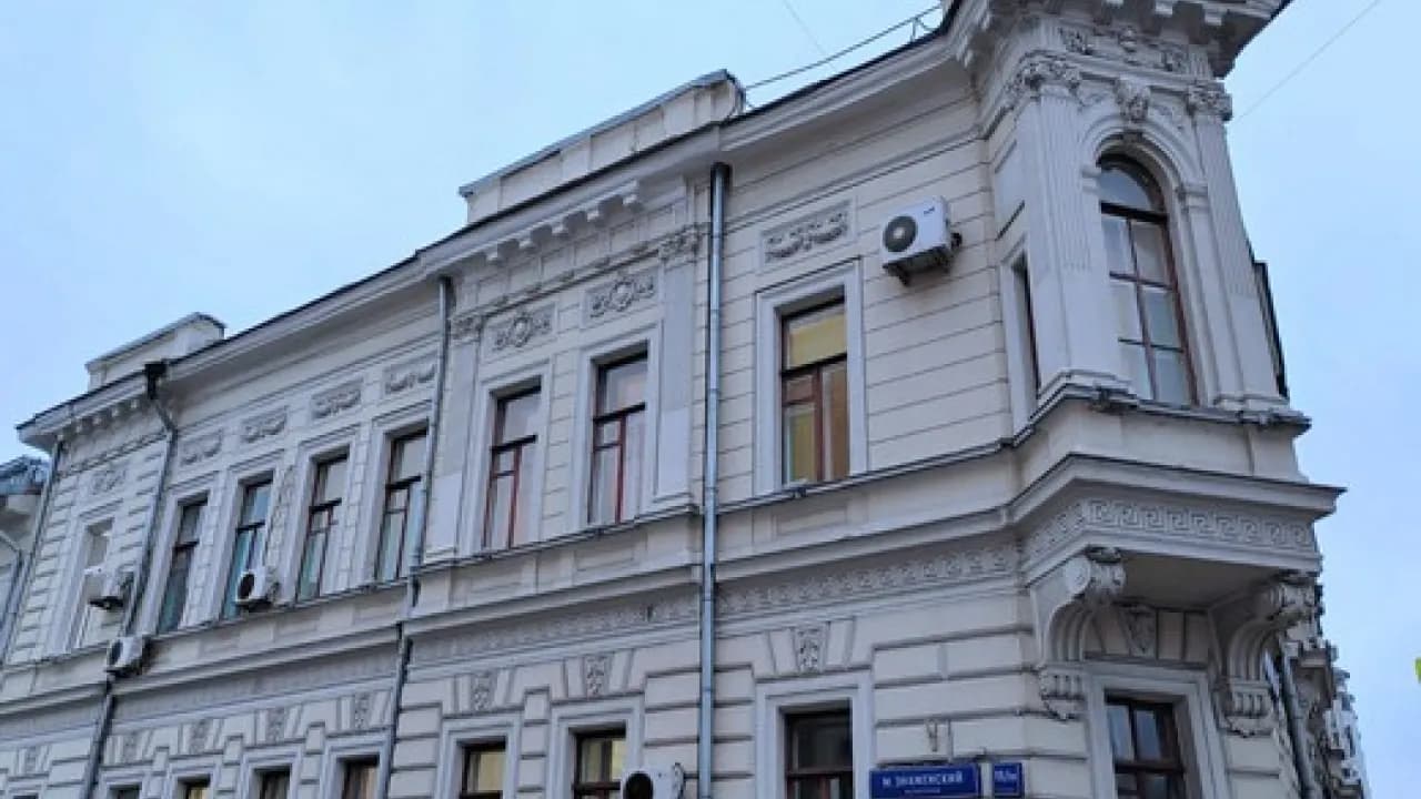 Изображение услуги9
