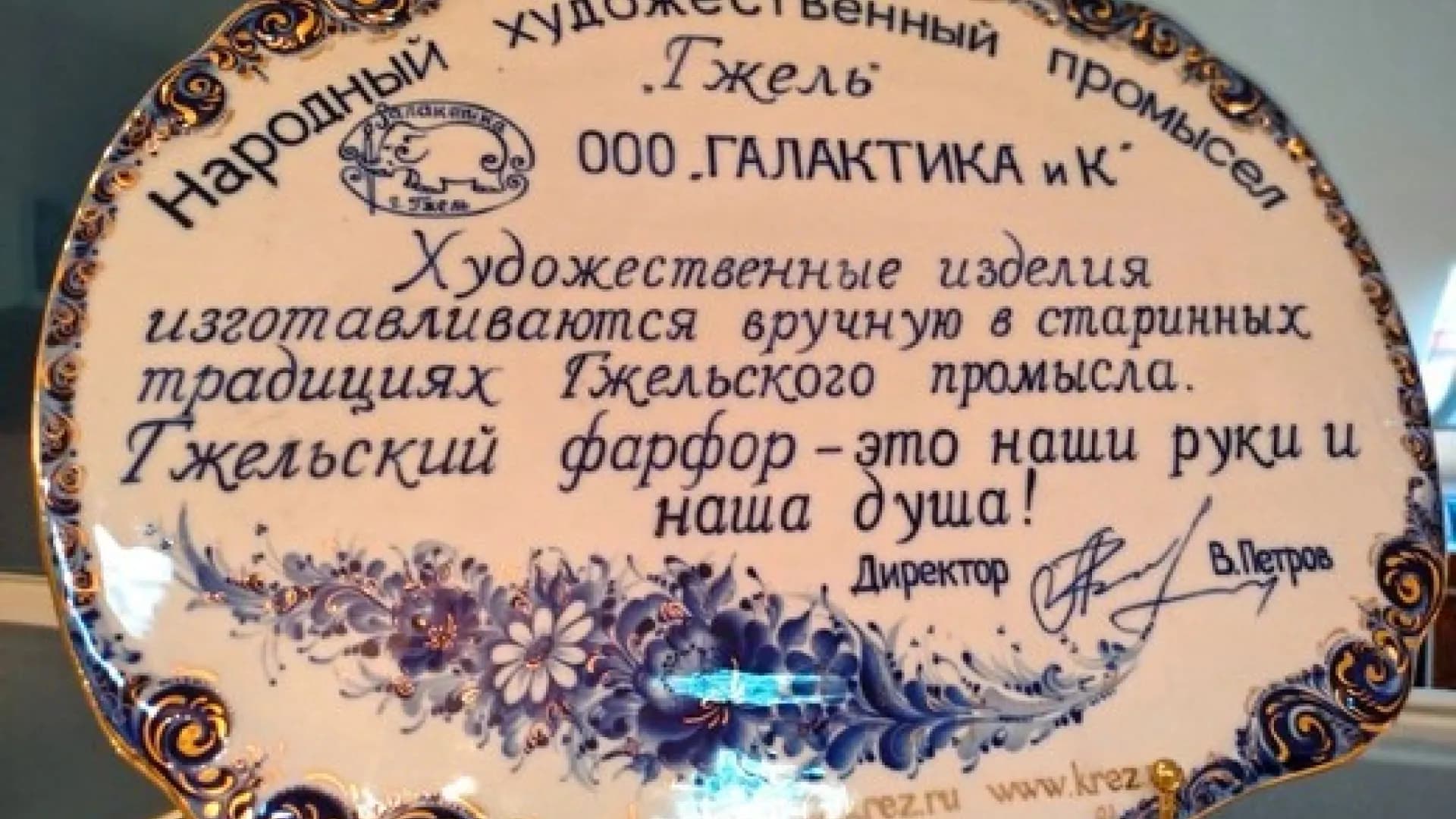 Изображение услуги2