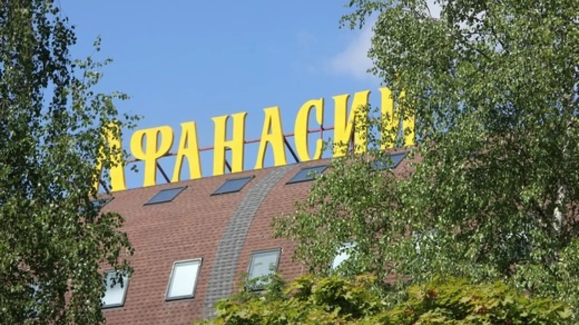 Изображение услуги7