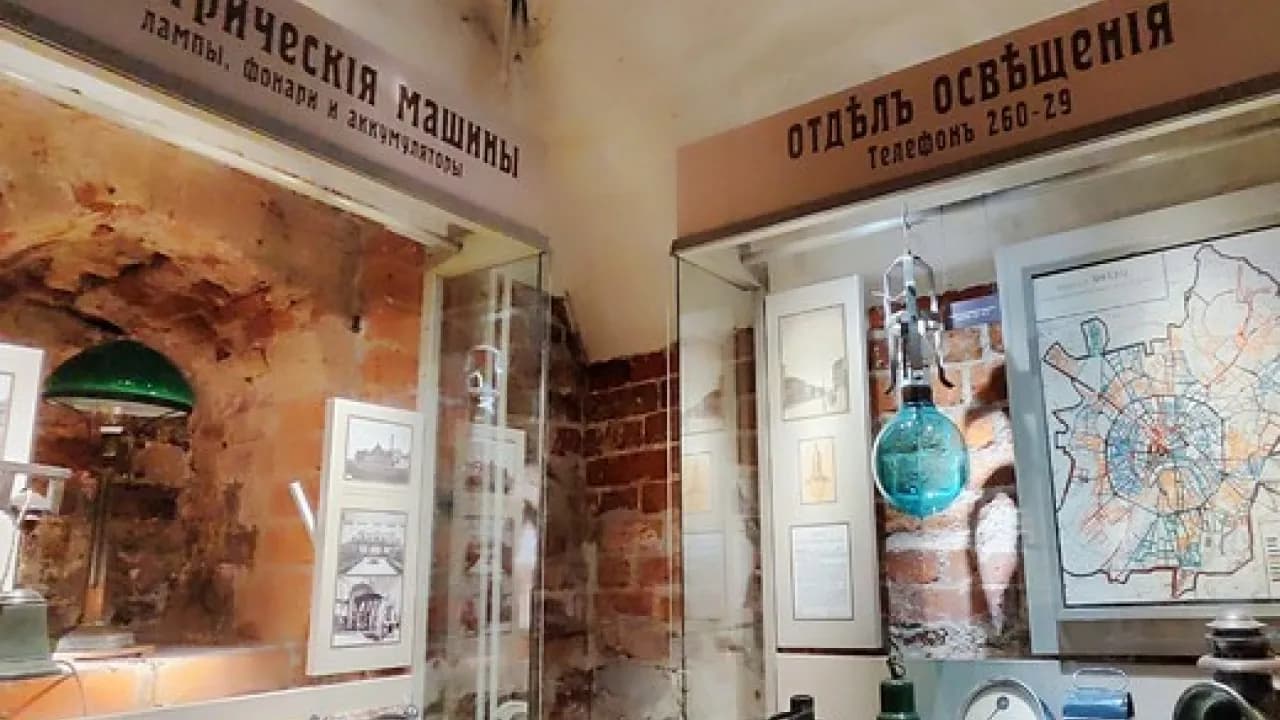Изображение услуги6