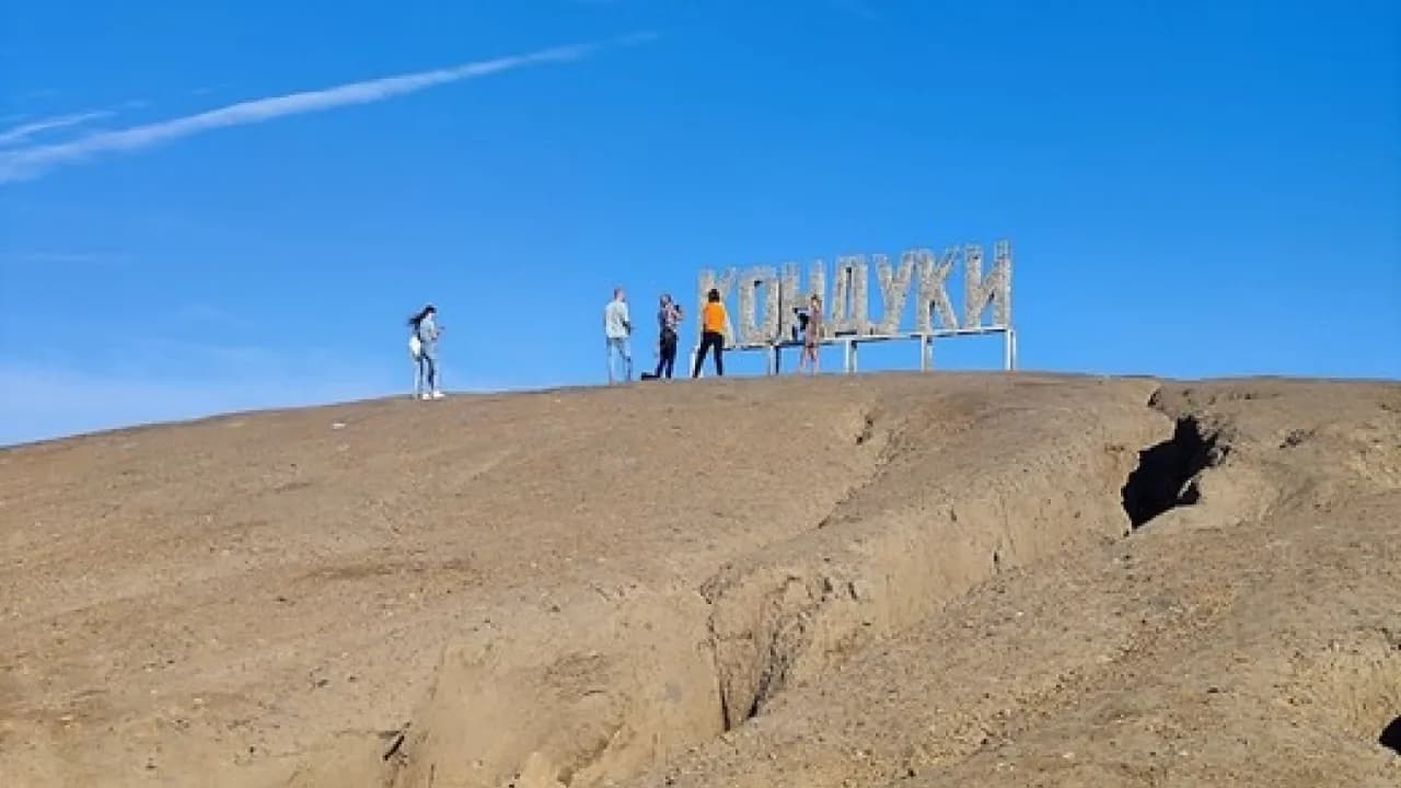 Изображение услуги5