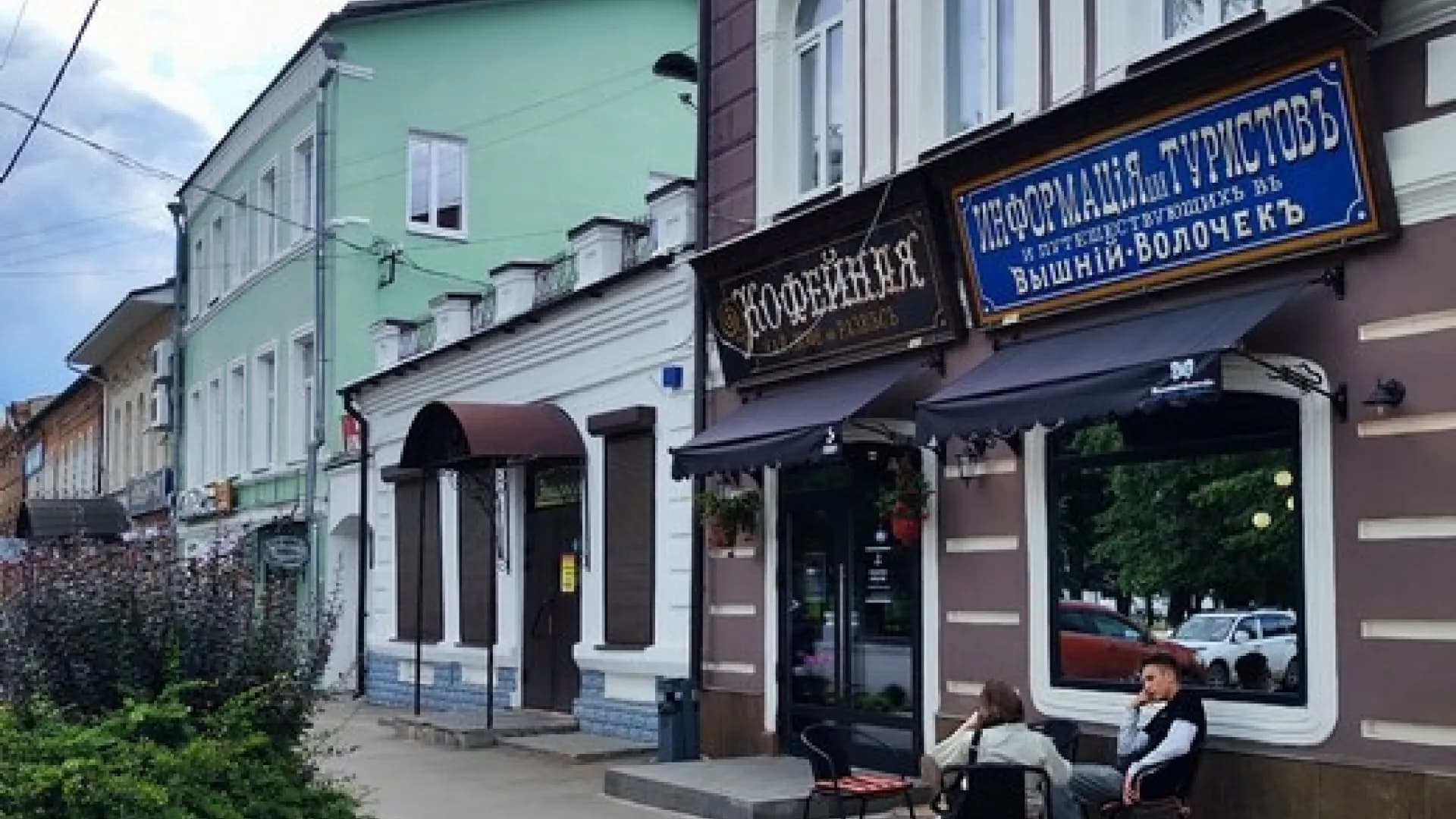 Изображение услуги4