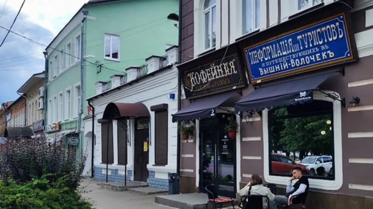 Изображение услуги4