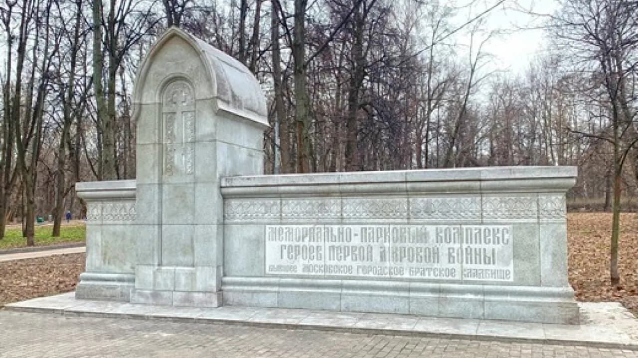 Изображение услуги5