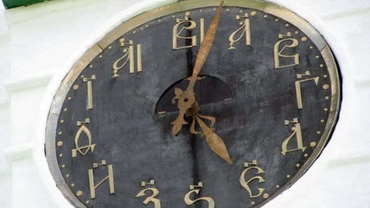 Изображение услуги9