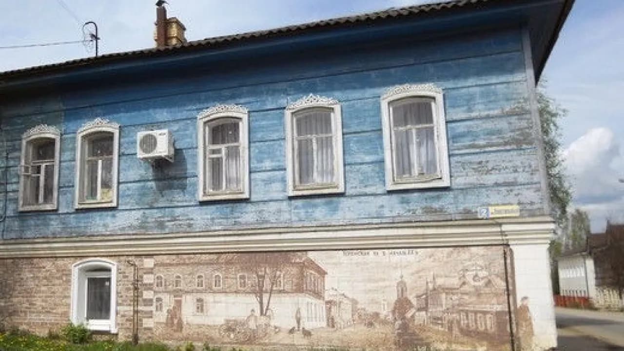 Изображение услуги5