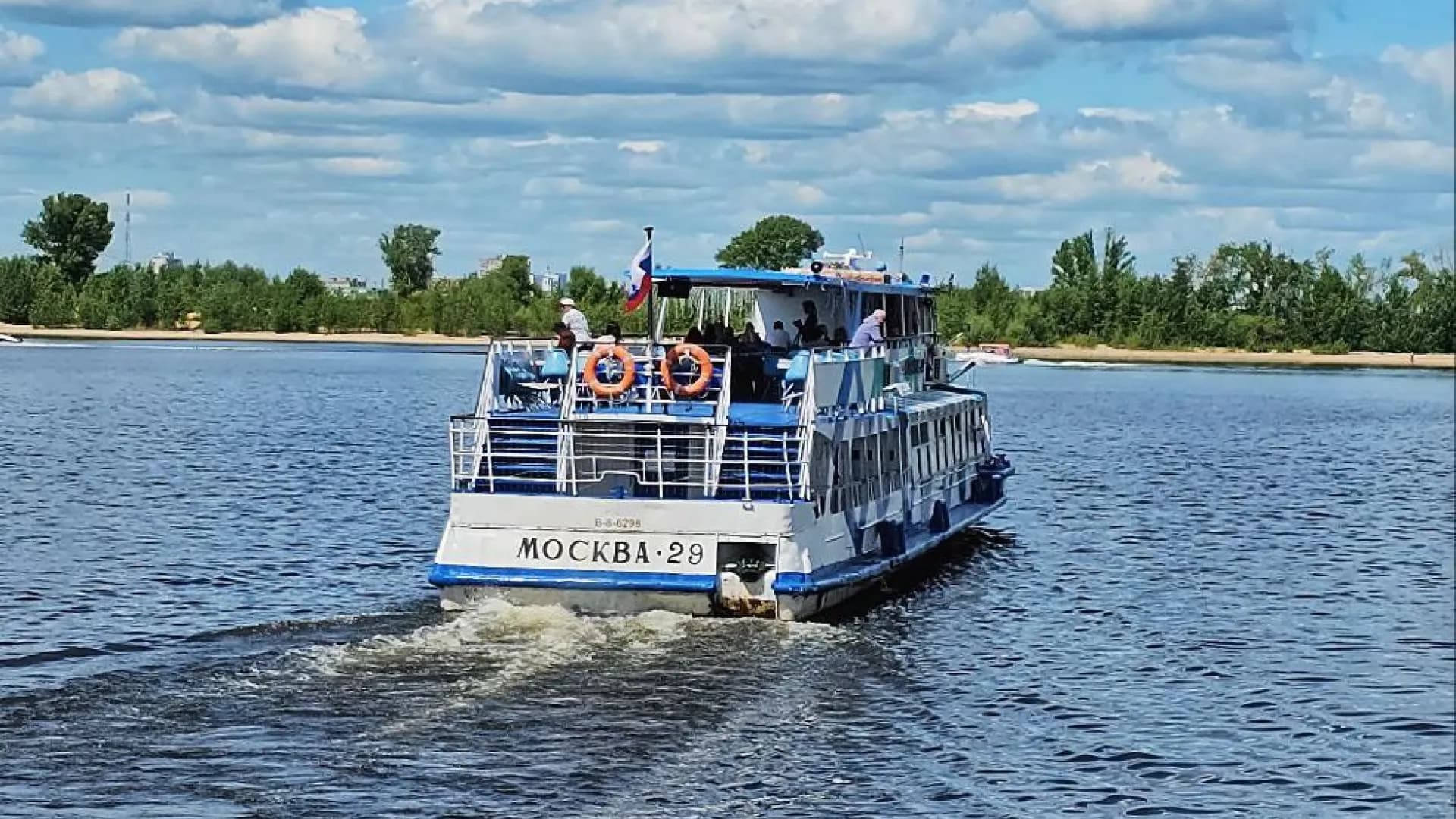 Изображение услуги4