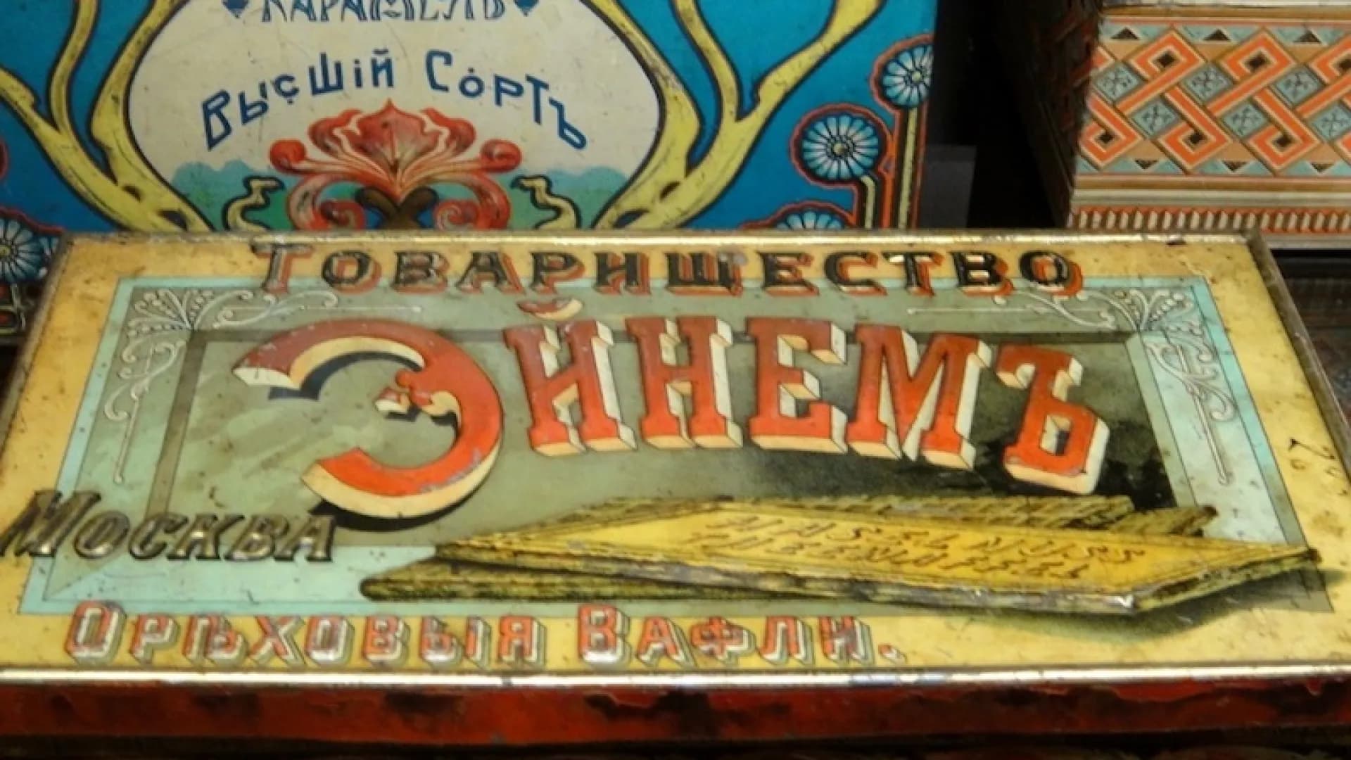 Изображение услуги5