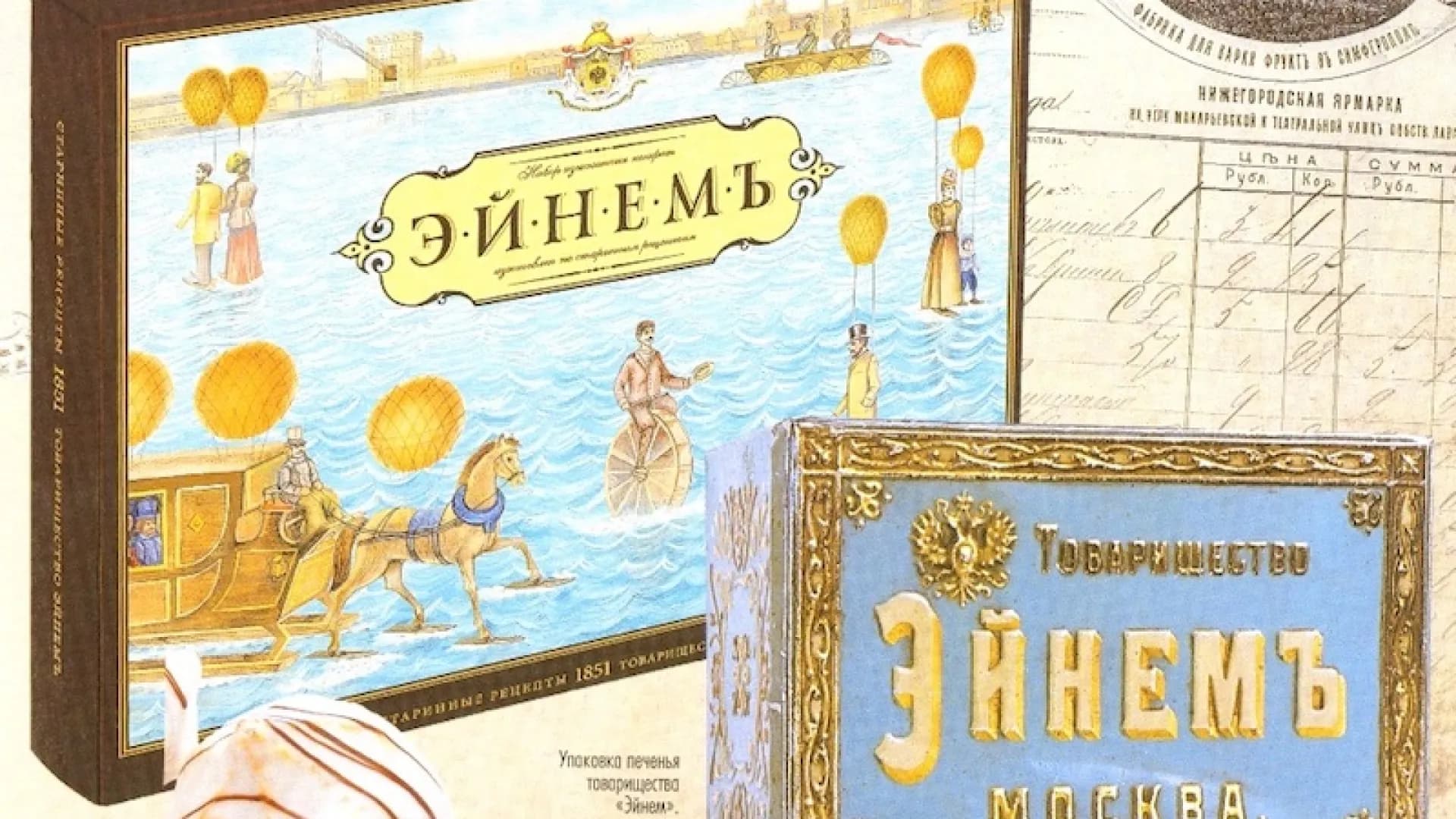 Изображение услуги6