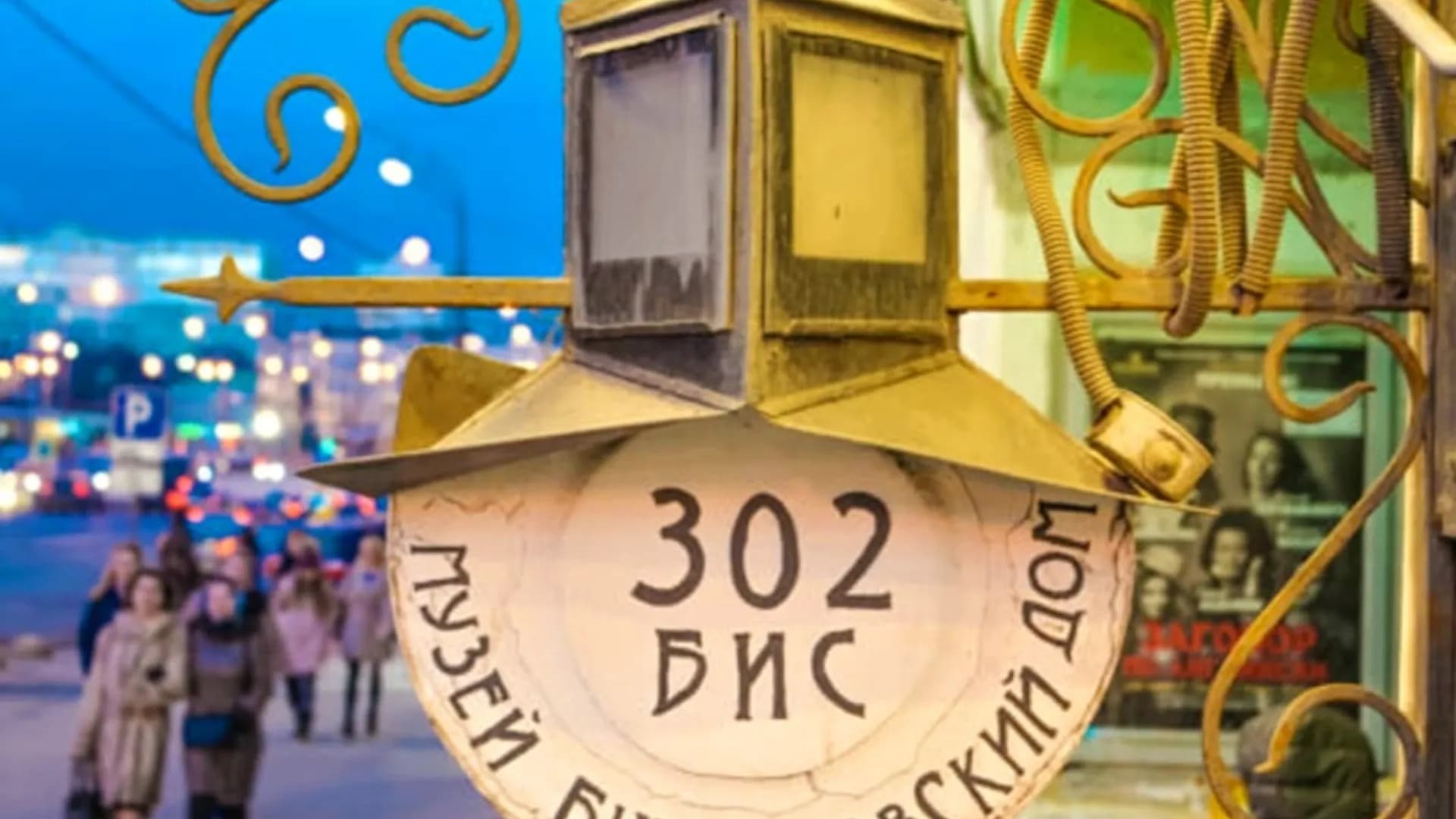 Изображение услуги1