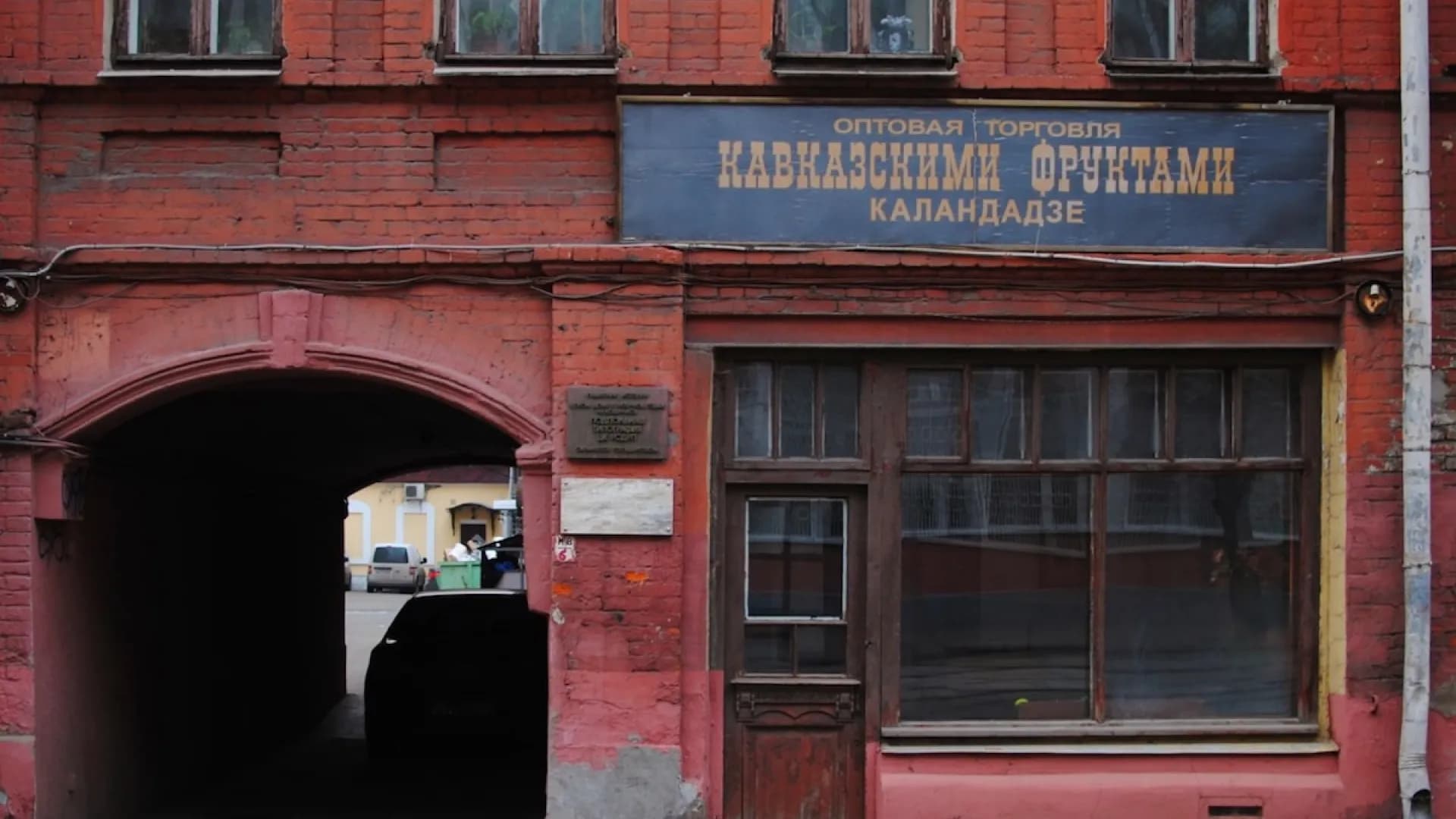 Изображение услуги1