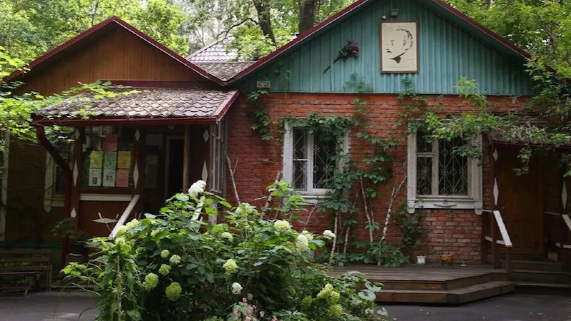 Изображение услуги1