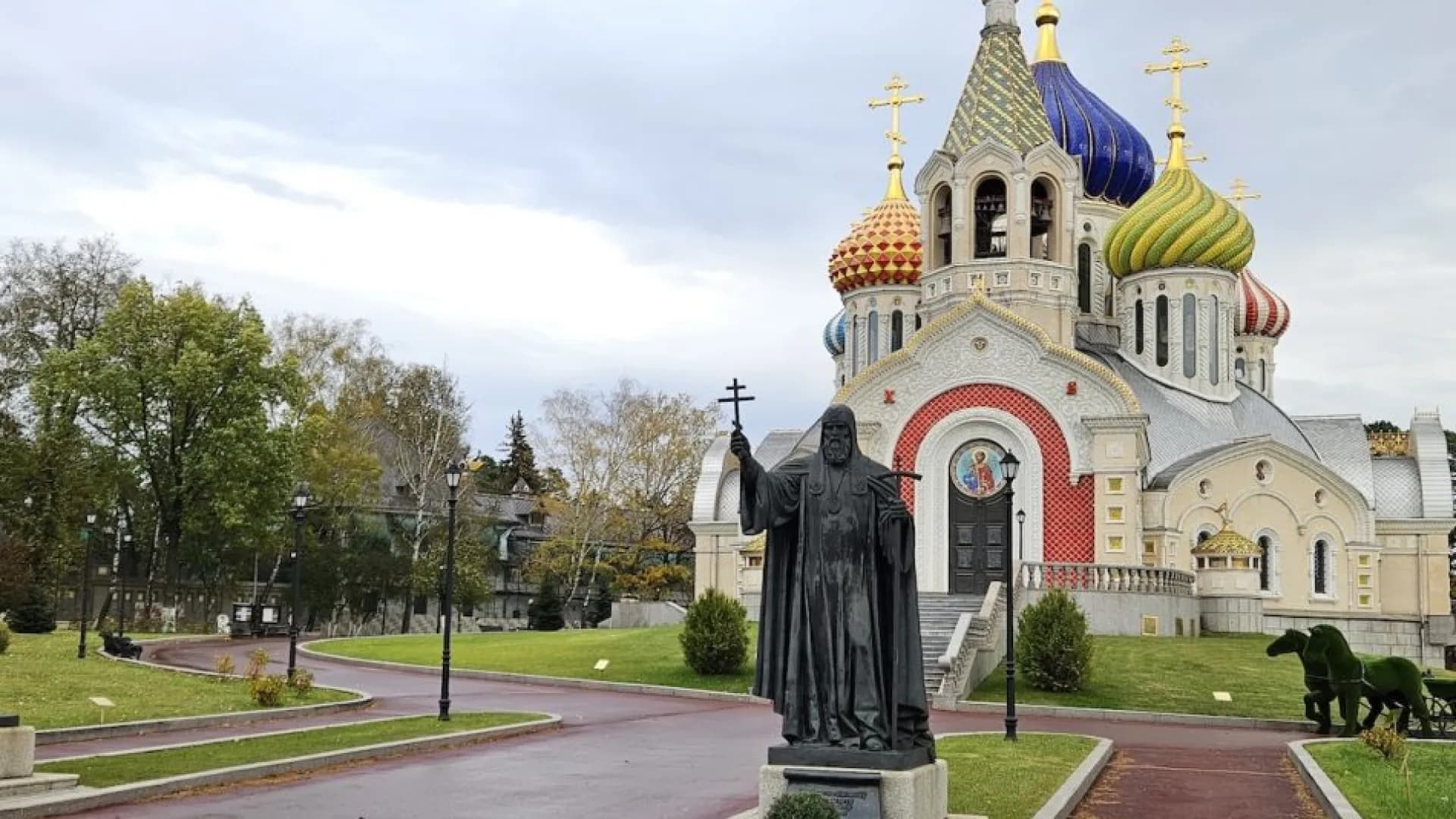 Изображение услуги9