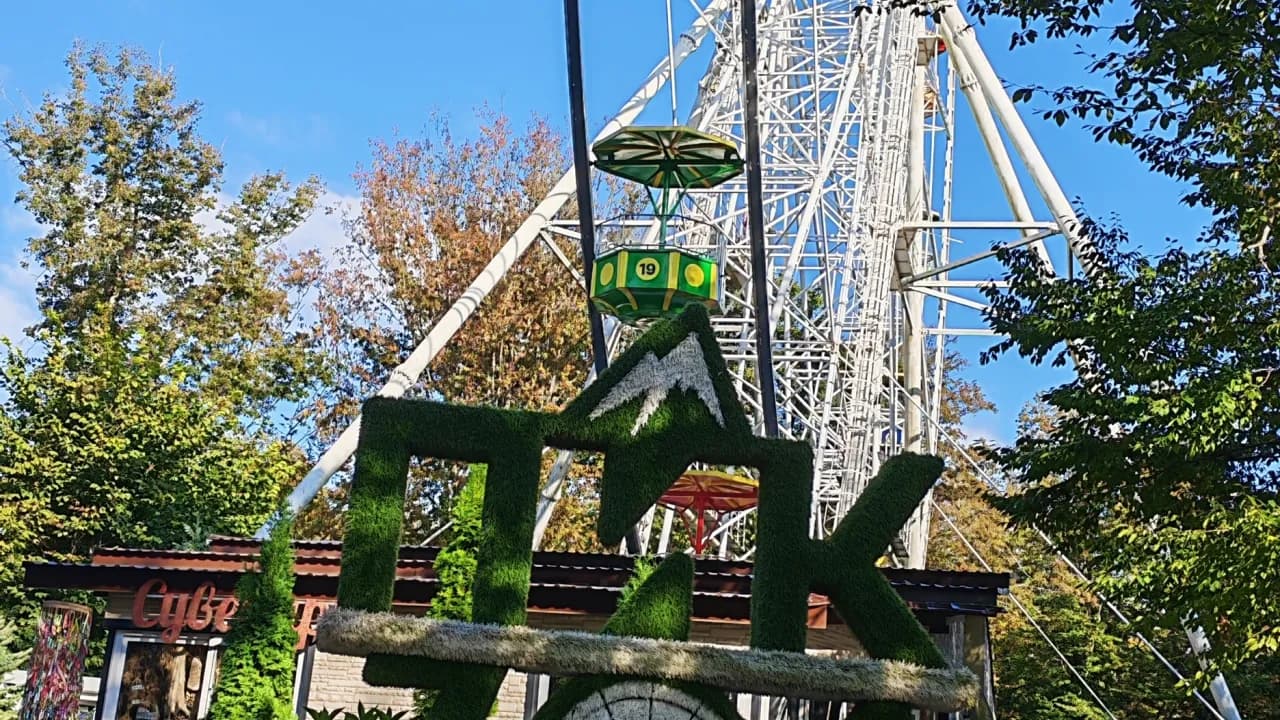 Изображение услуги10