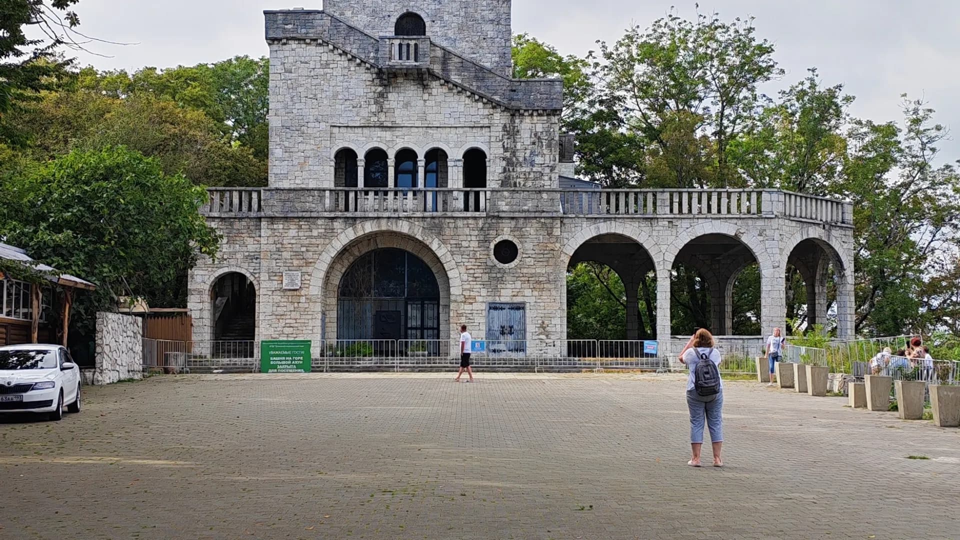 Изображение услуги11