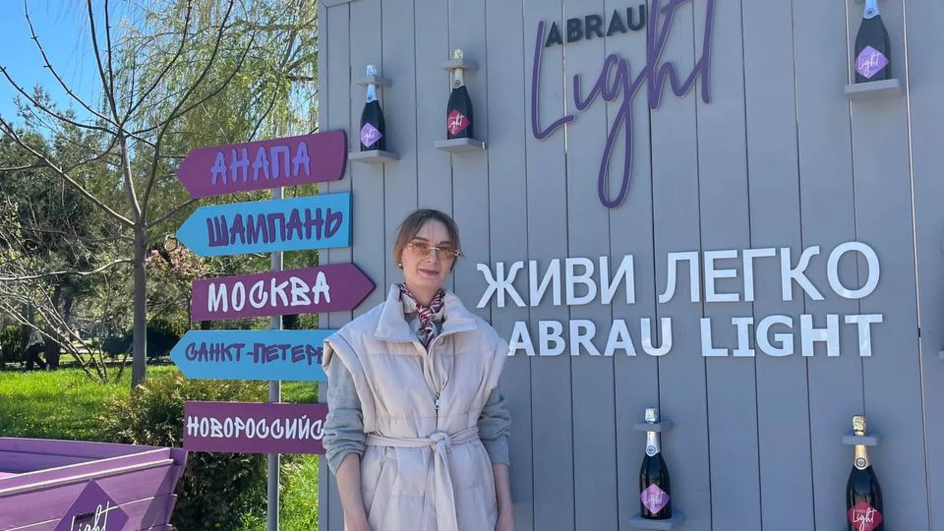 Изображение услуги7