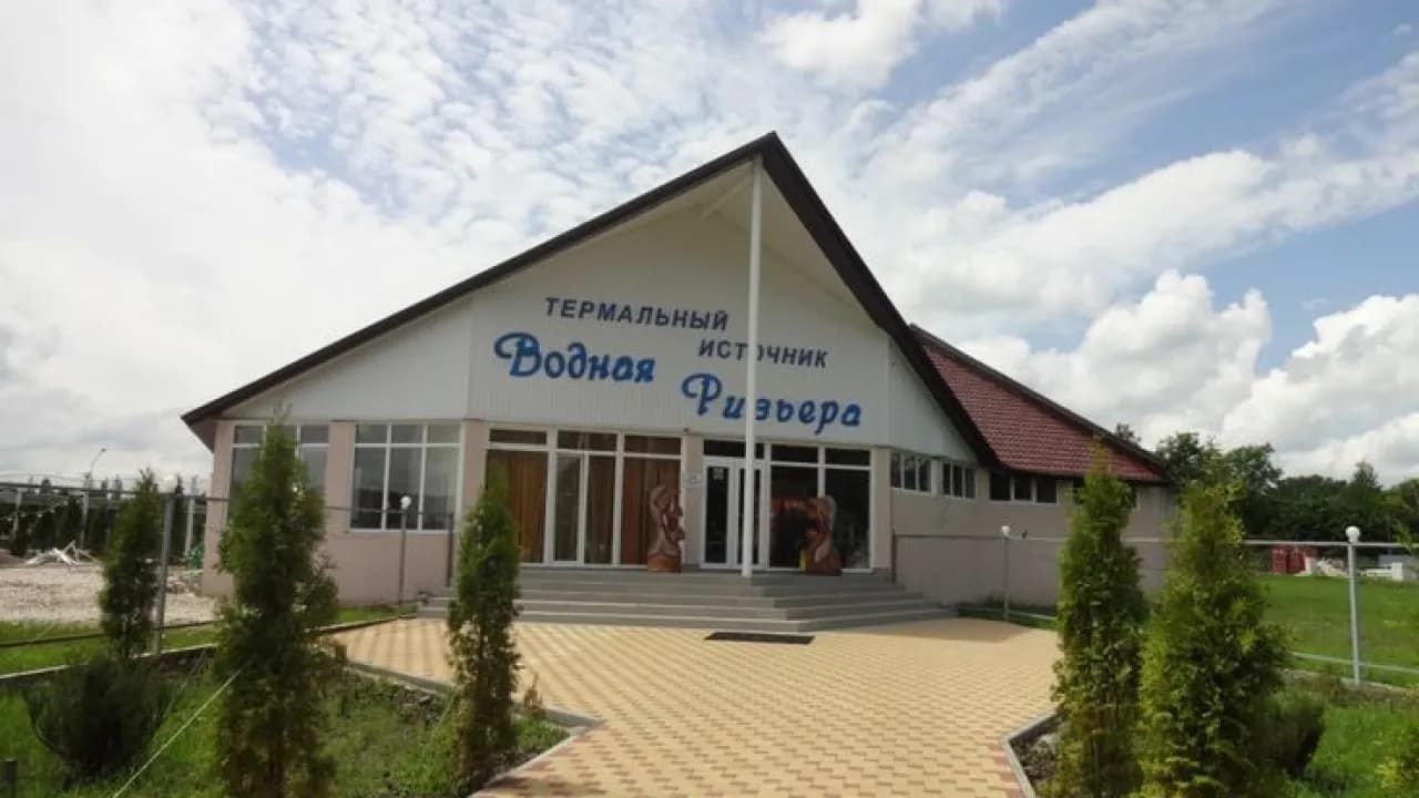 Изображение услуги3