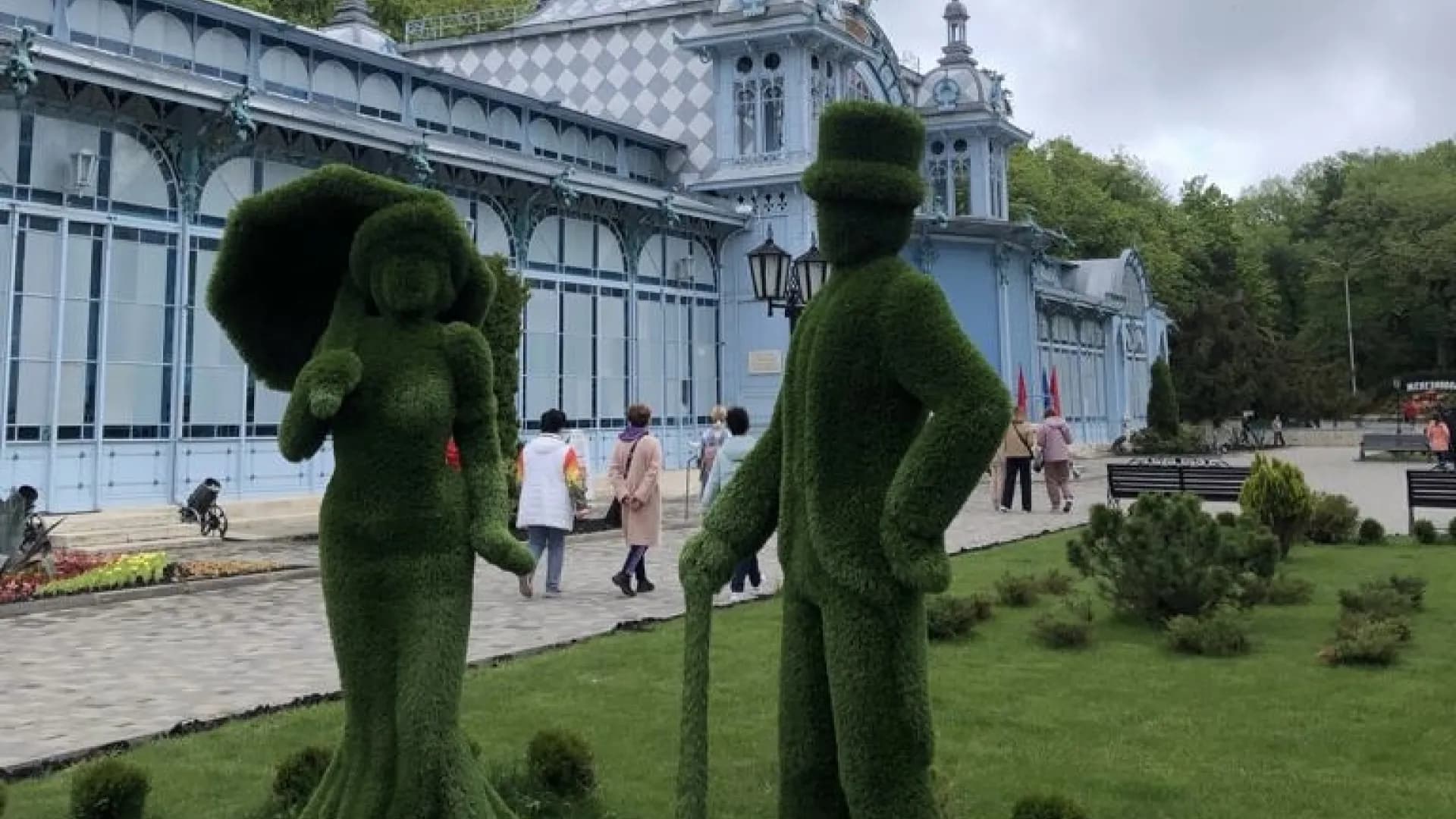 Изображение услуги0
