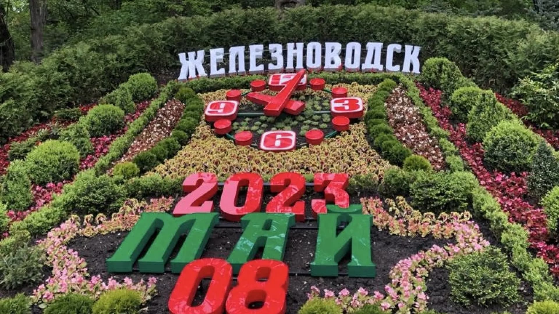 Изображение услуги3
