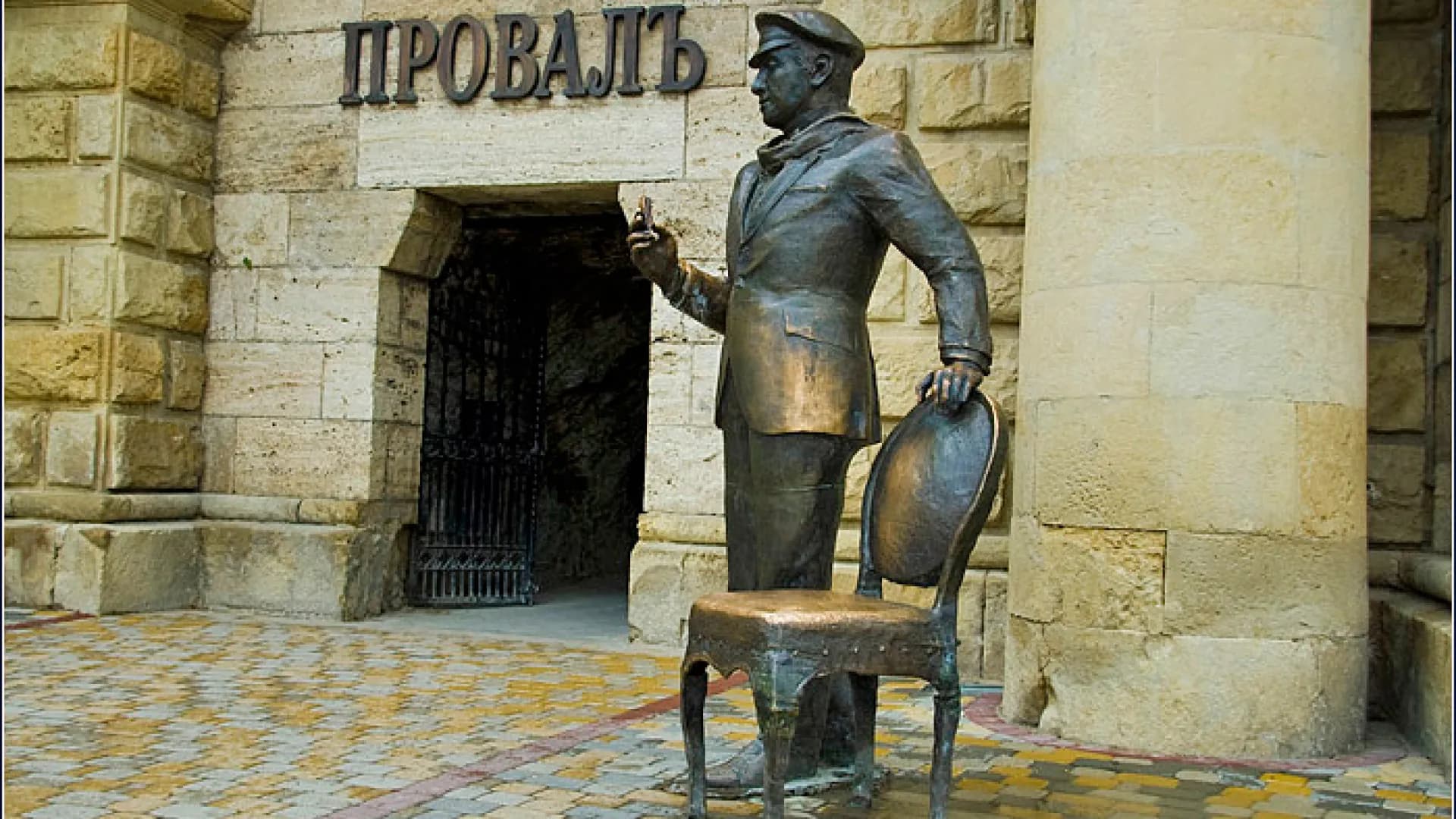 Изображение услуги1