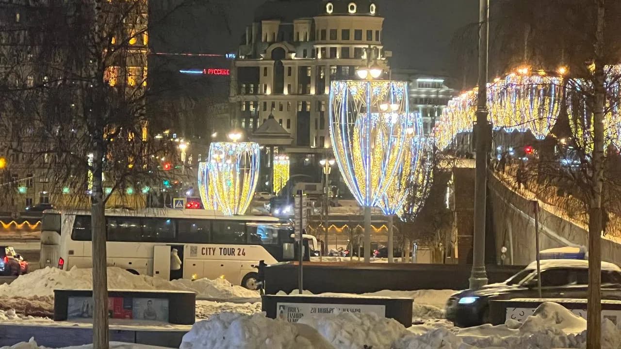 Изображение услуги3