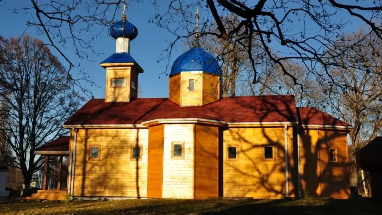 Изображение услуги3