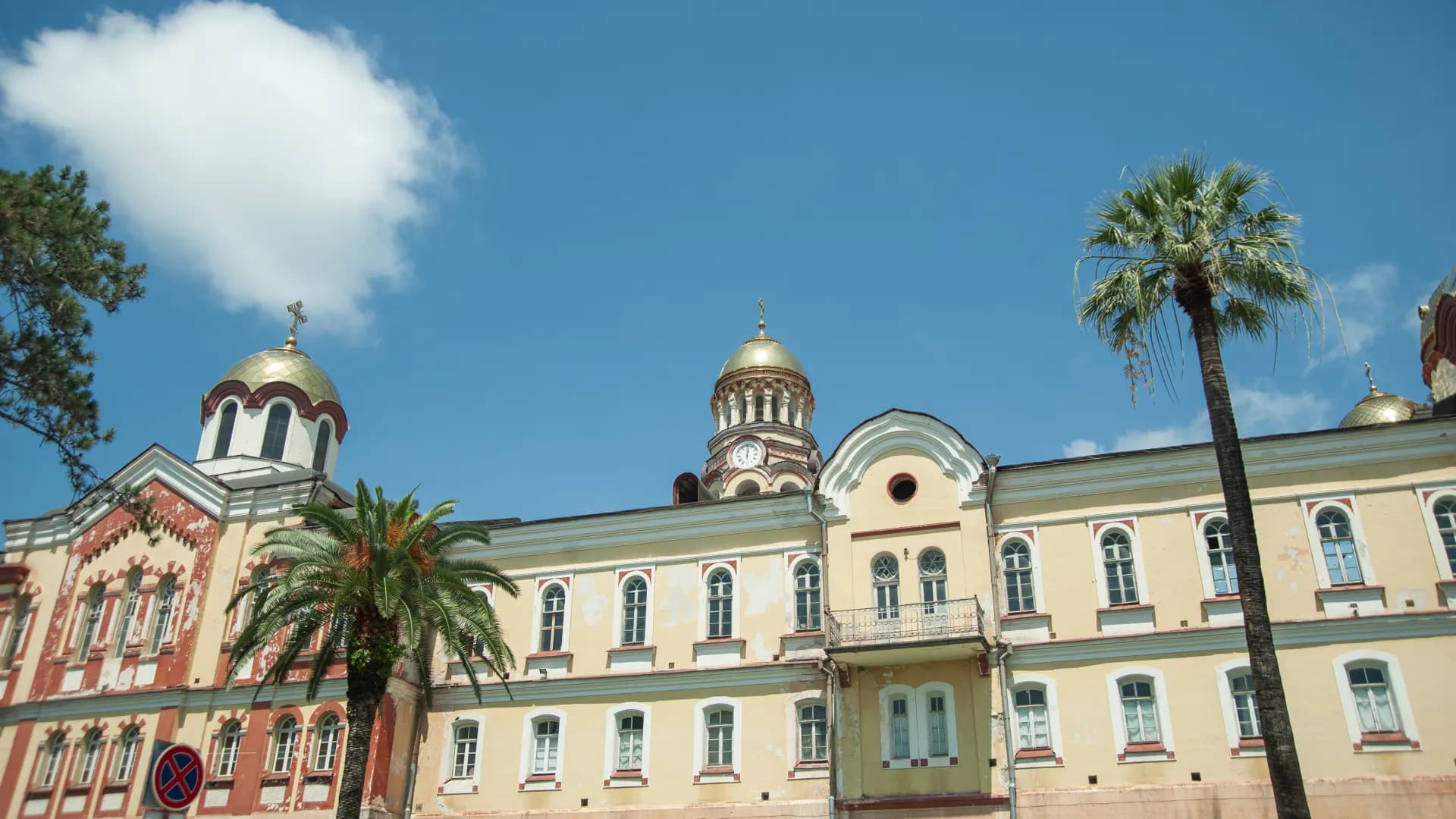 Изображение услуги3