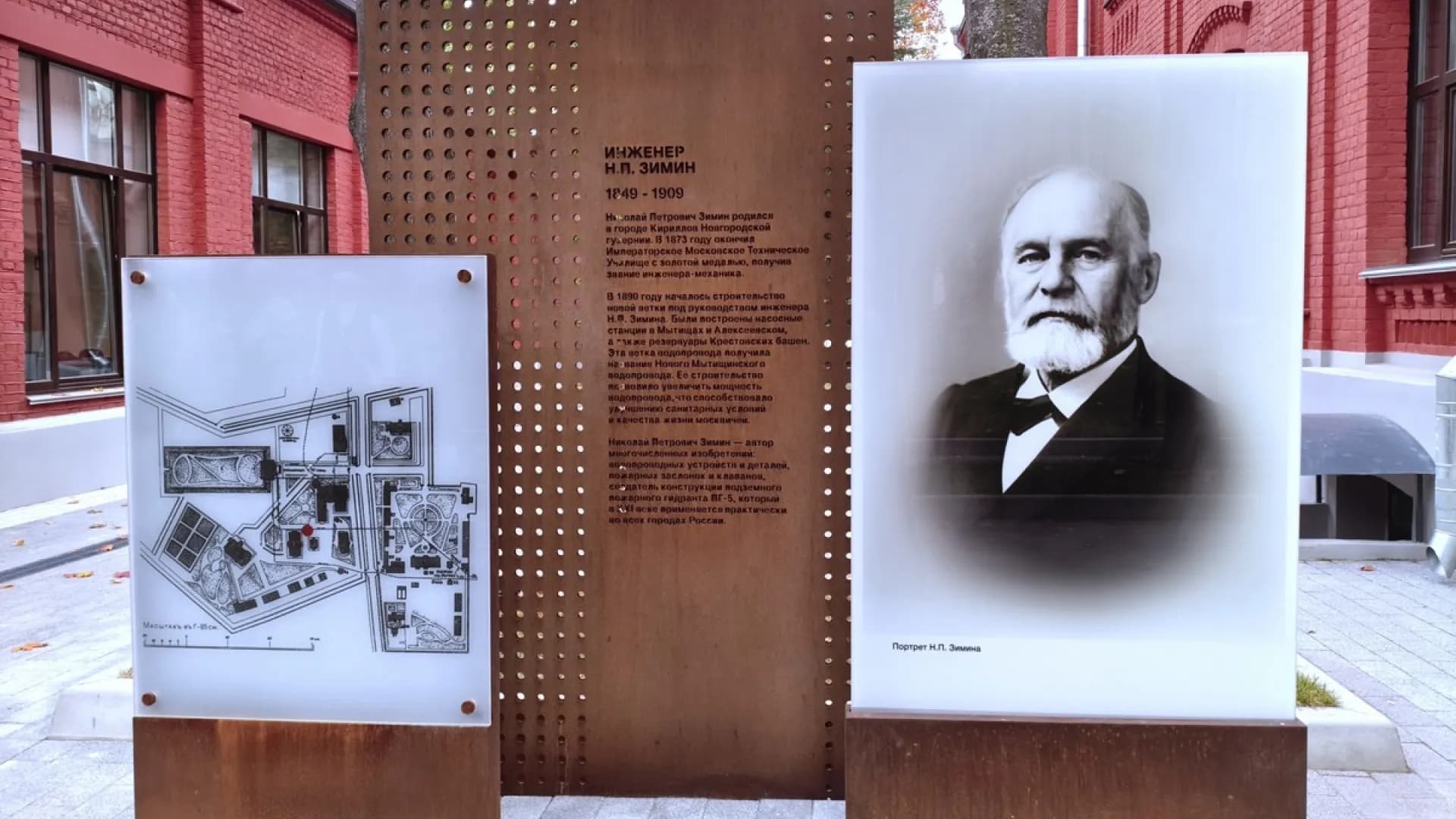 Изображение услуги1