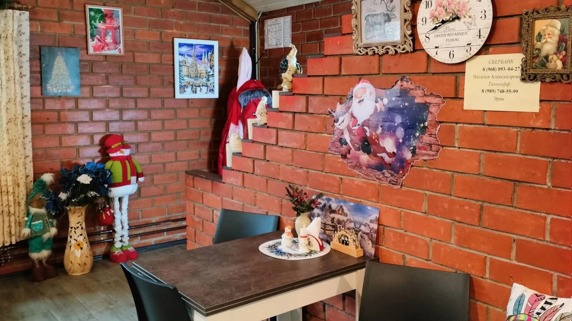 Изображение услуги1