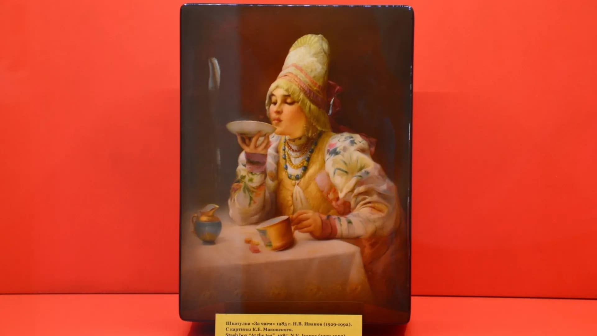 Изображение услуги6