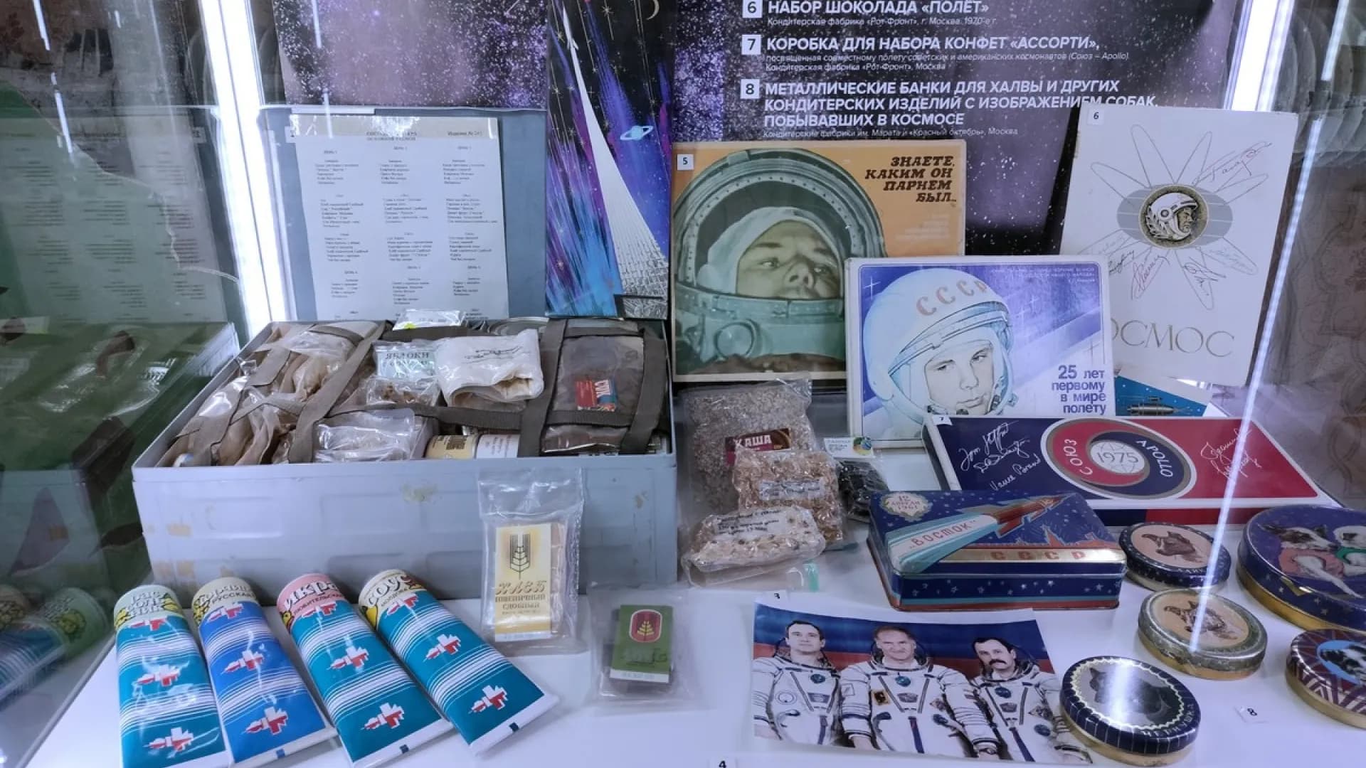 Изображение услуги1