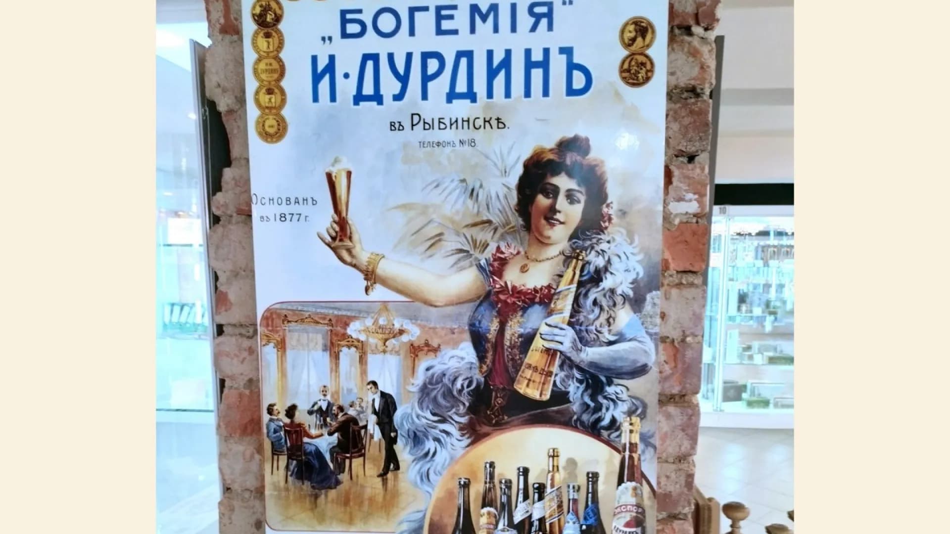 Изображение услуги2