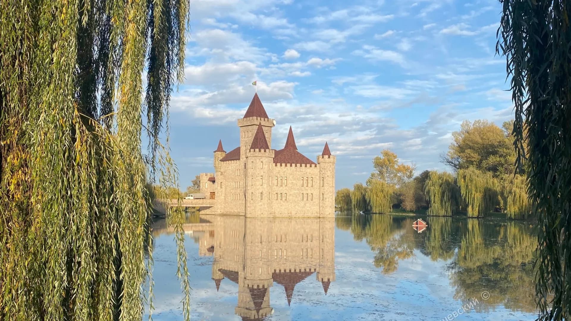 Изображение услуги0