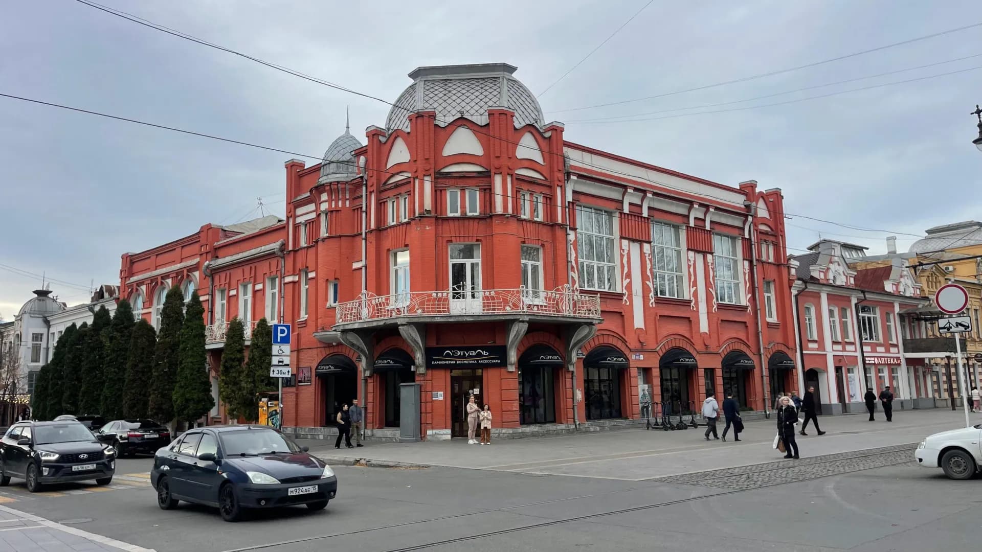 Изображение услуги0