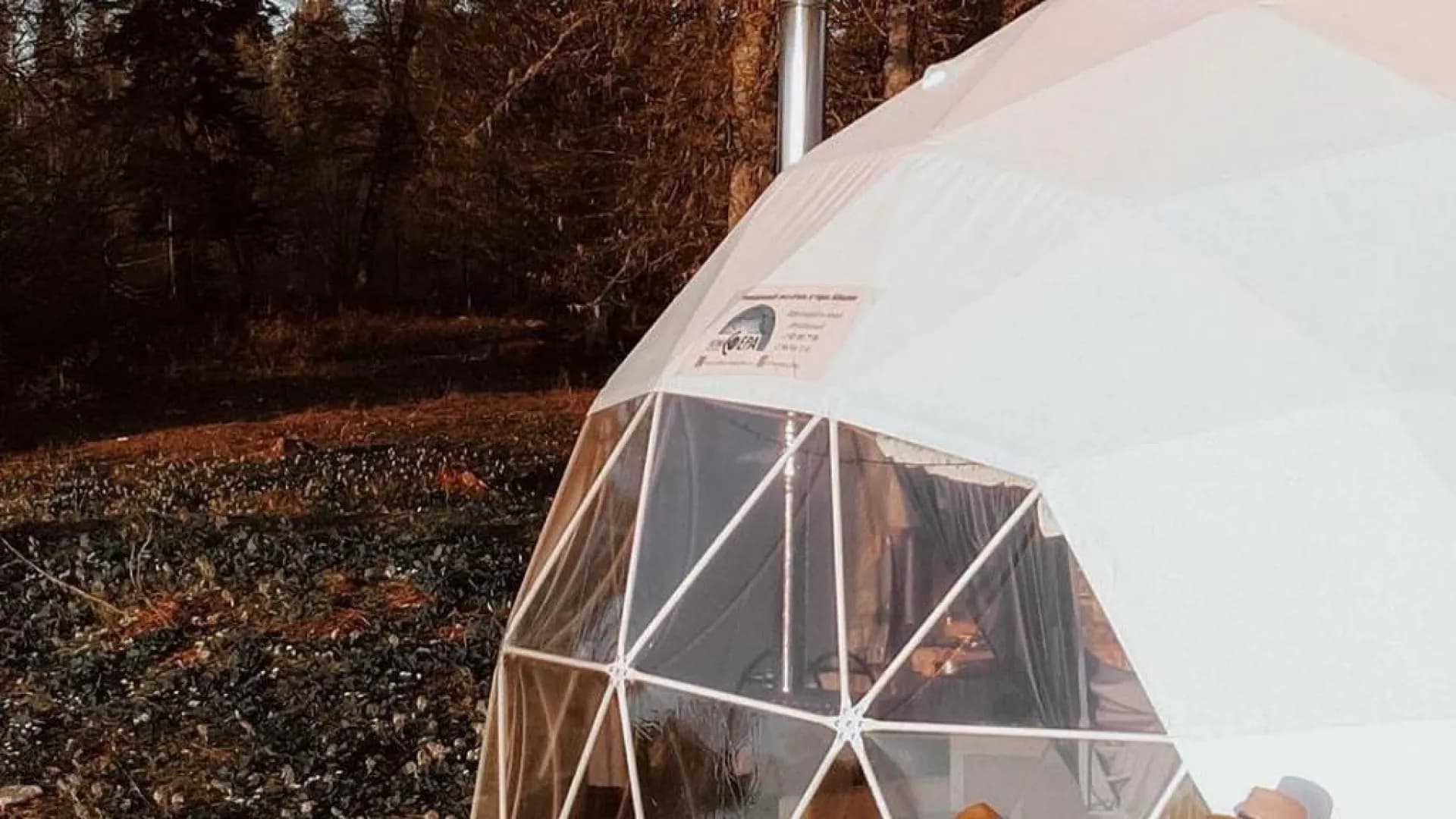 Изображение услуги4