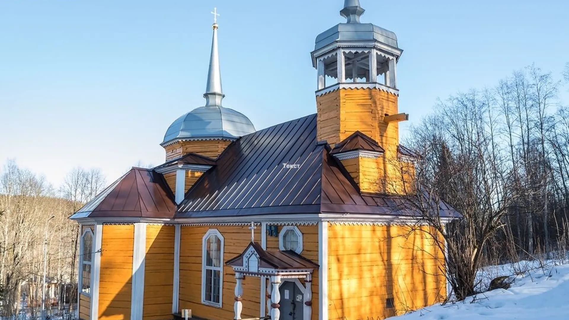 Изображение услуги7