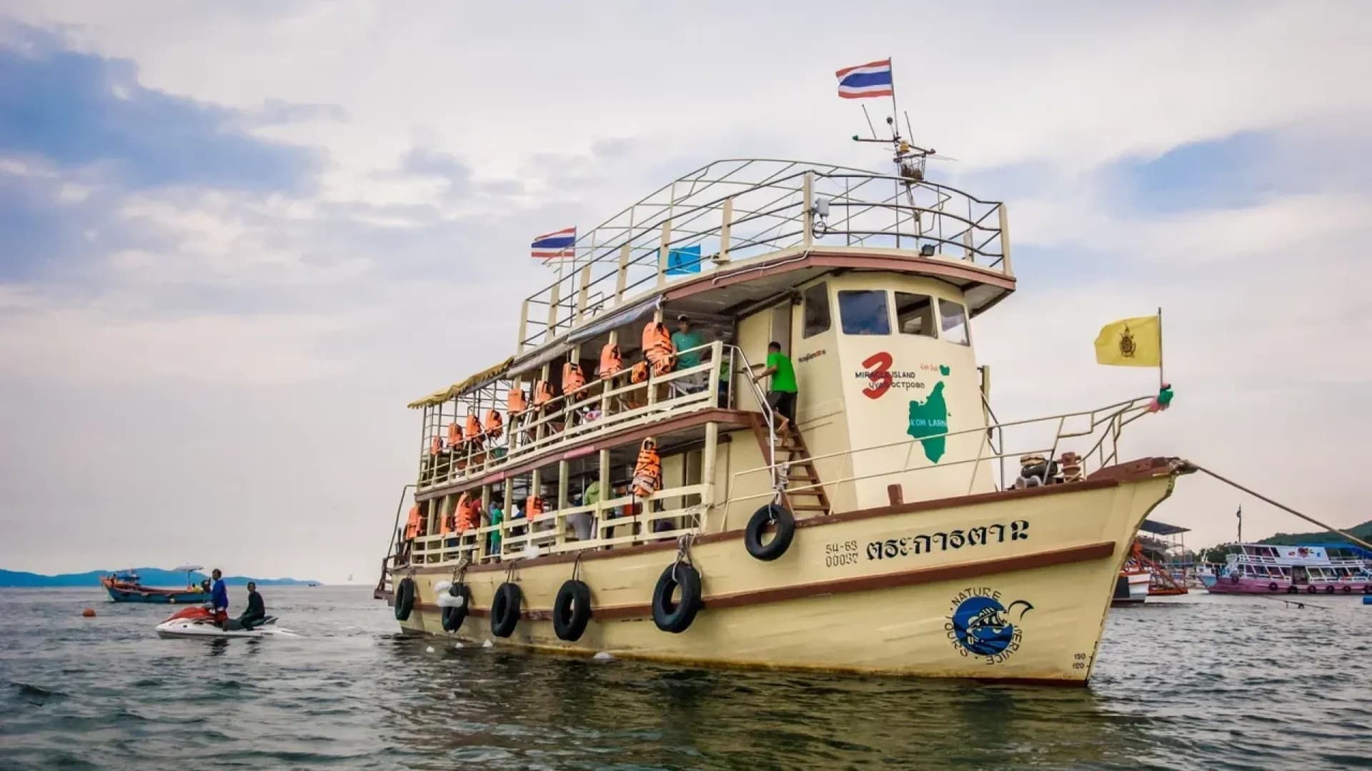 Изображение услуги0