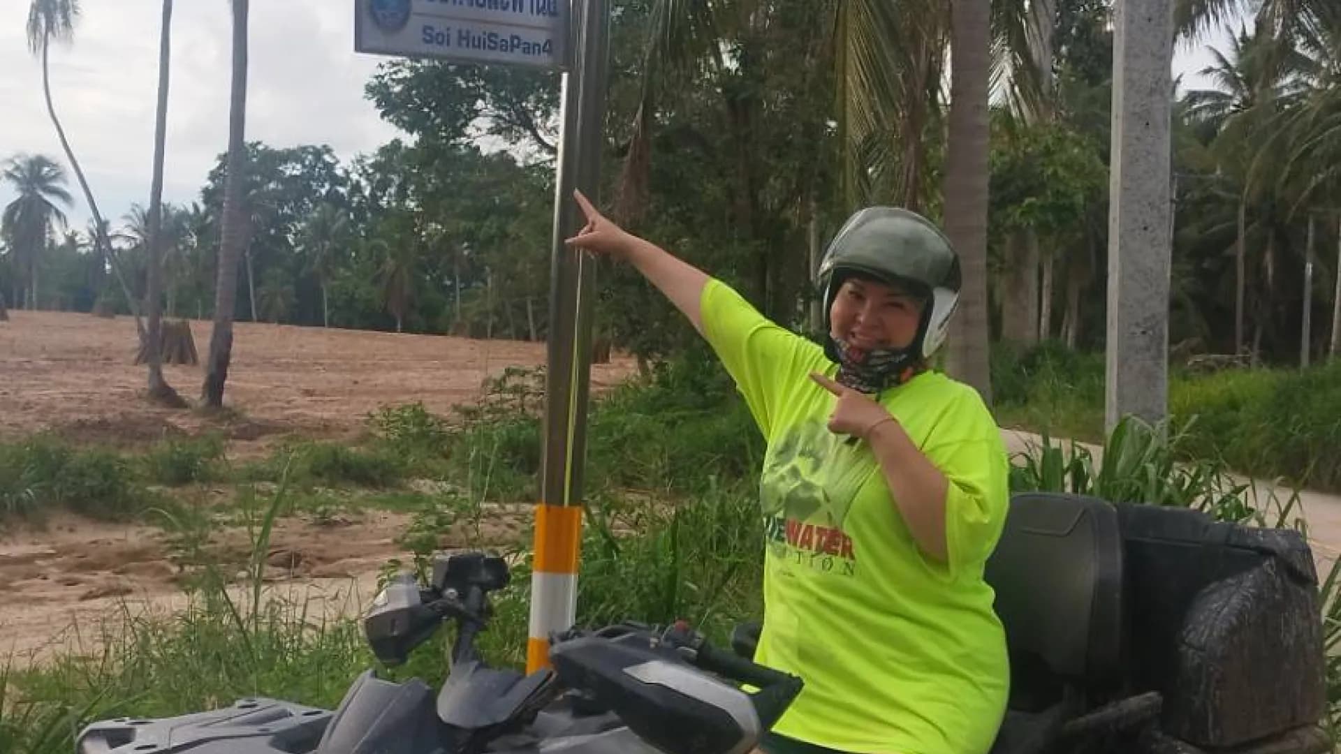 Изображение услуги6