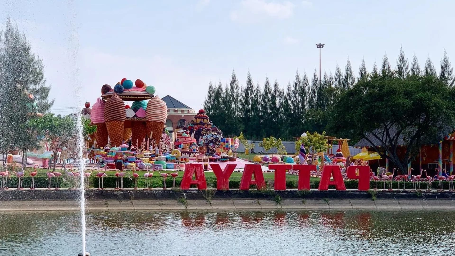 Изображение услуги0