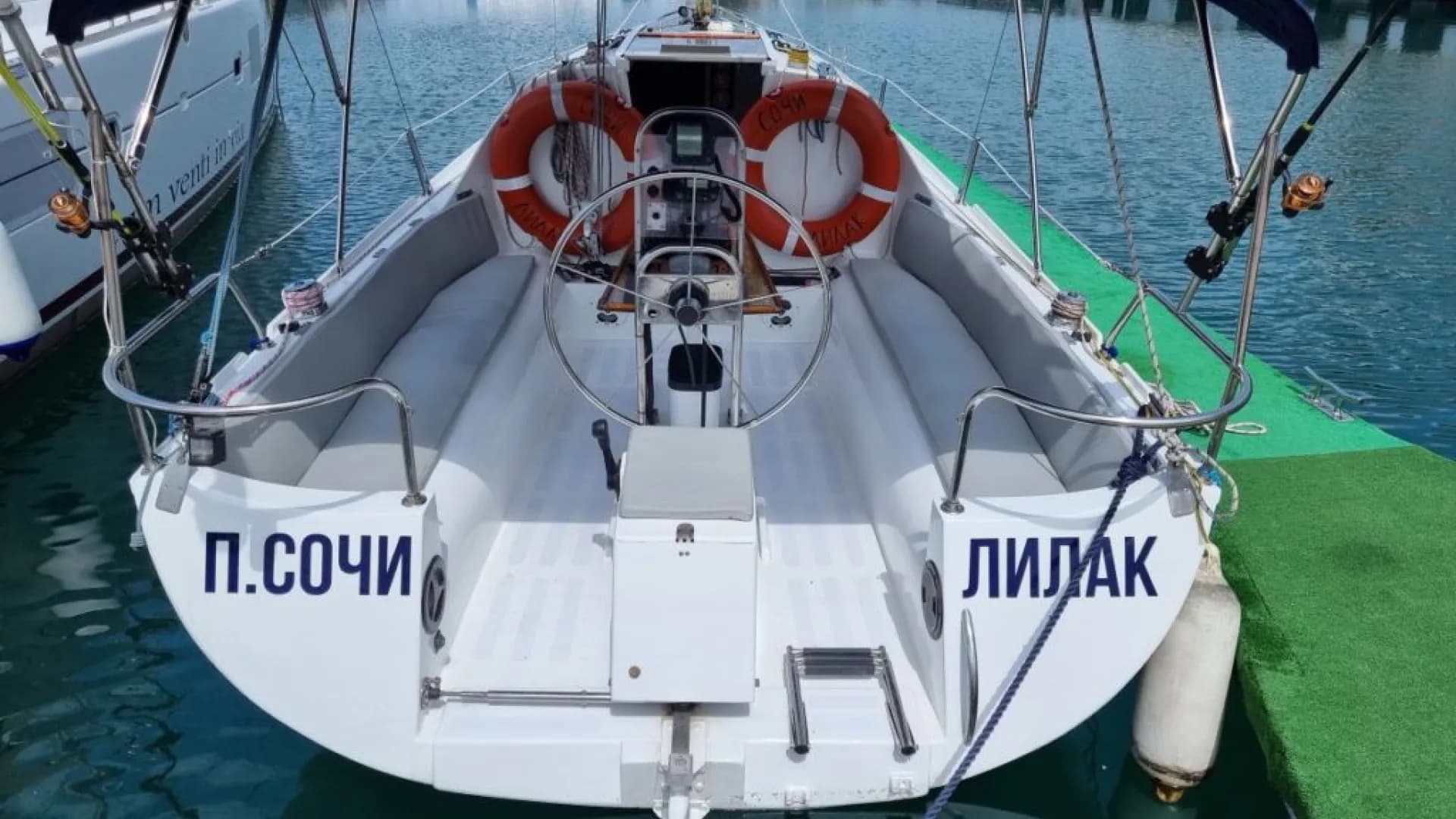 Изображение услуги3