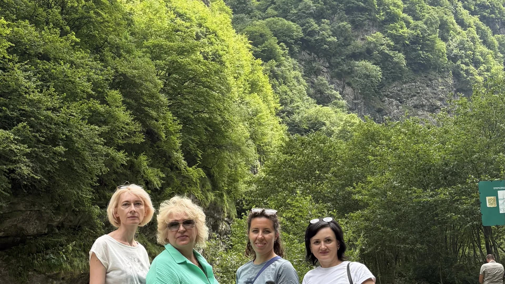 Изображение услуги8