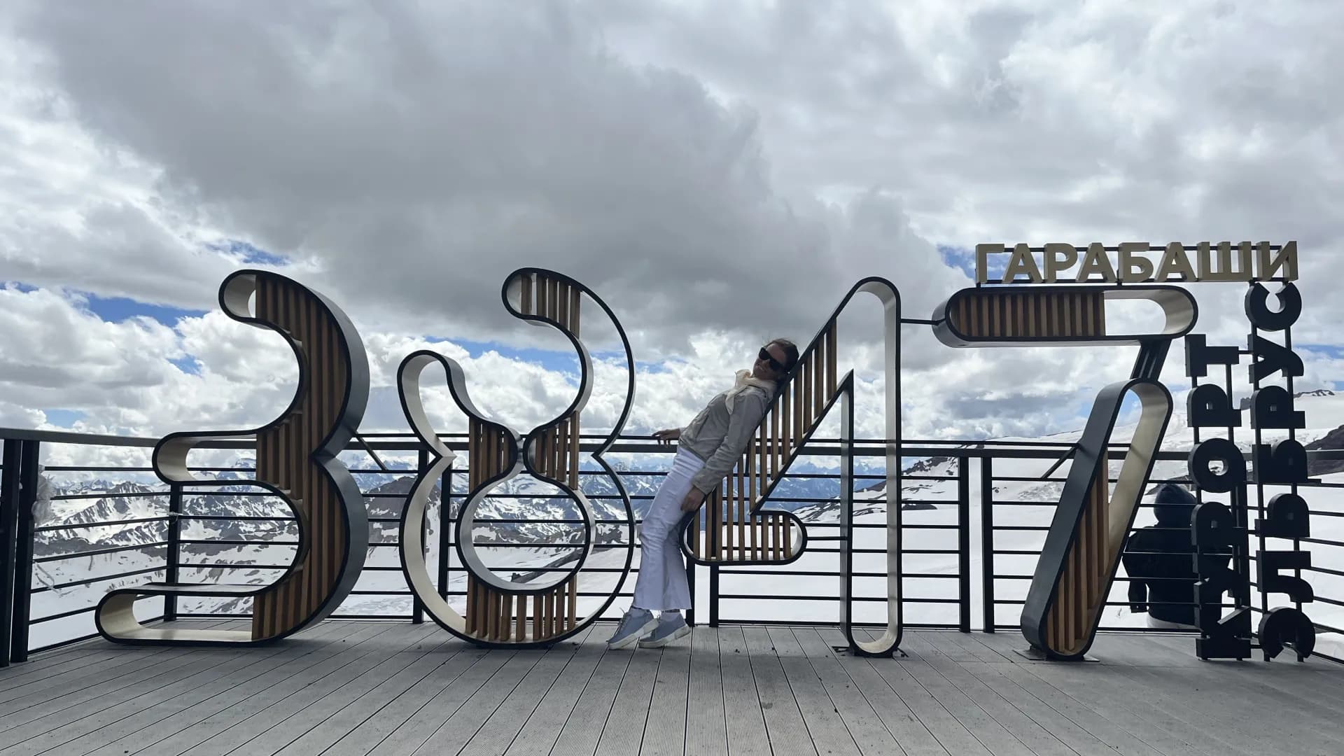 Изображение услуги9