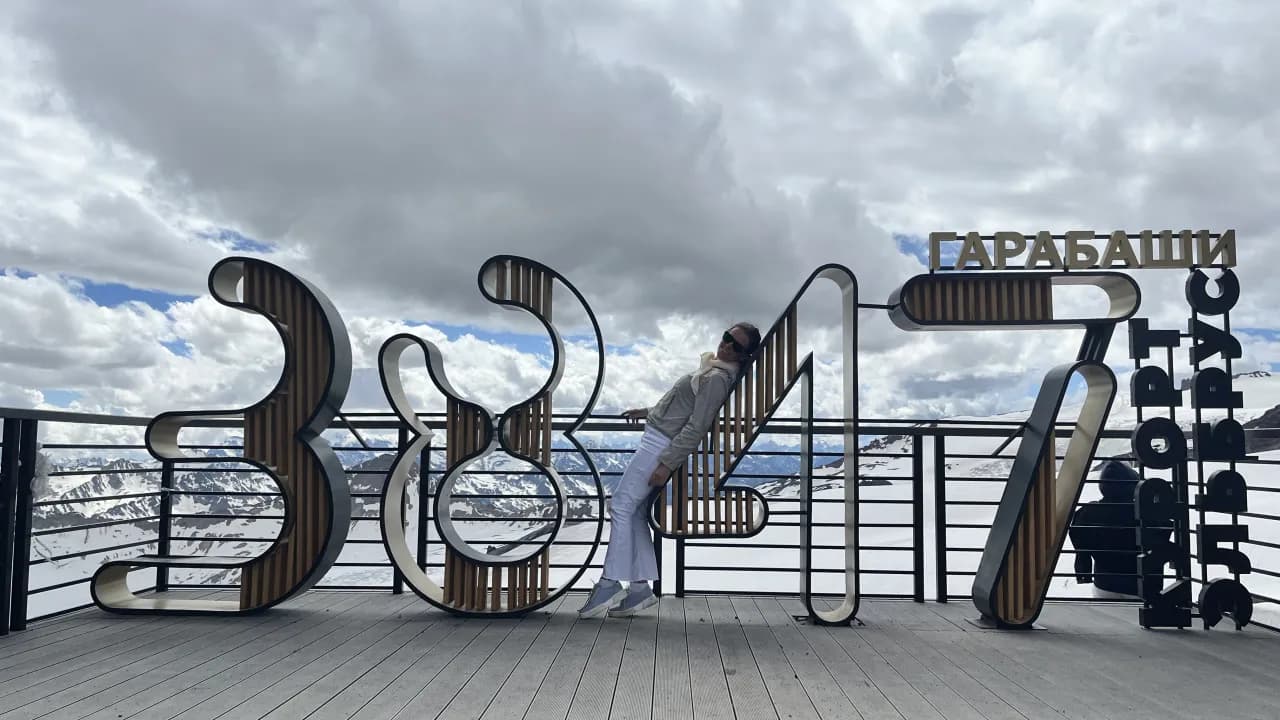 Изображение услуги9