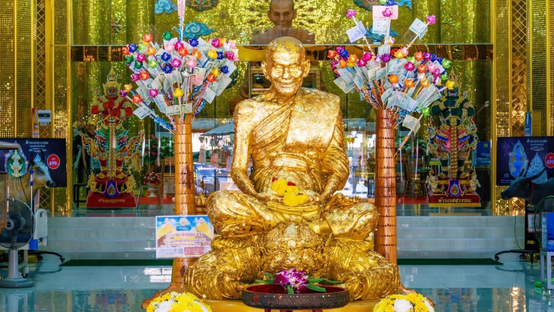 Изображение услуги3