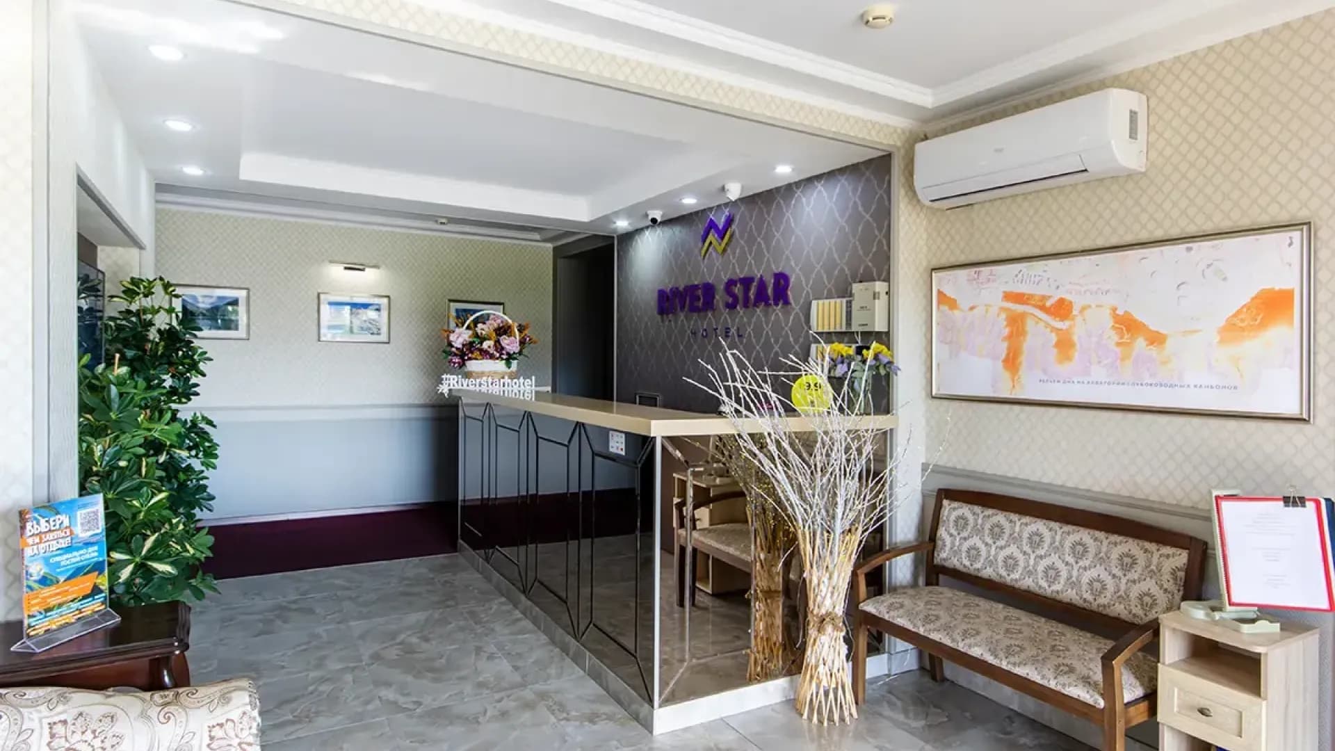 Изображение услуги2