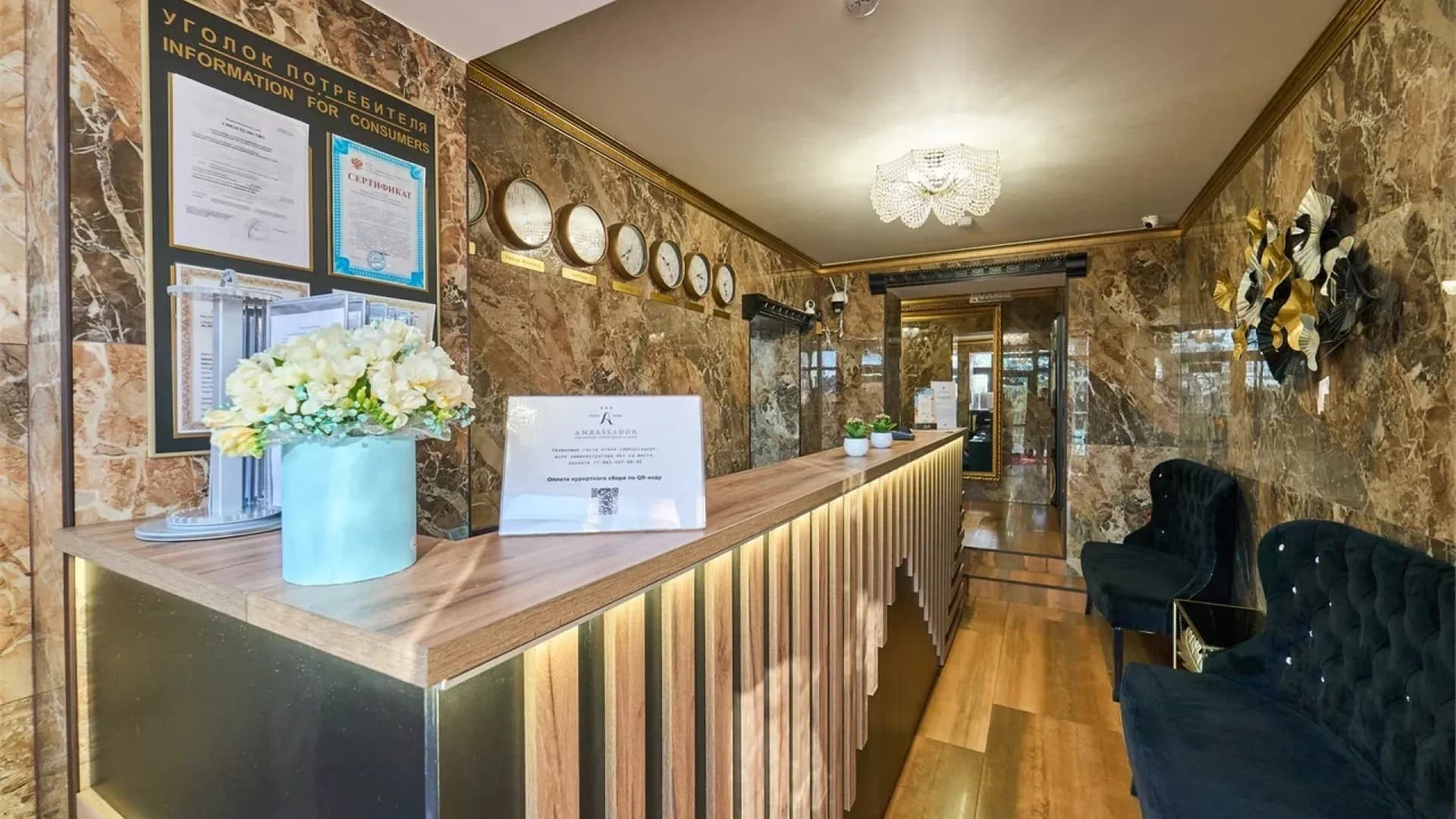 Изображение услуги5