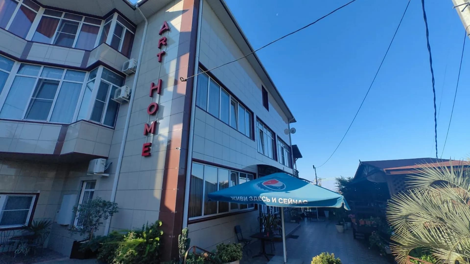 Изображение услуги1