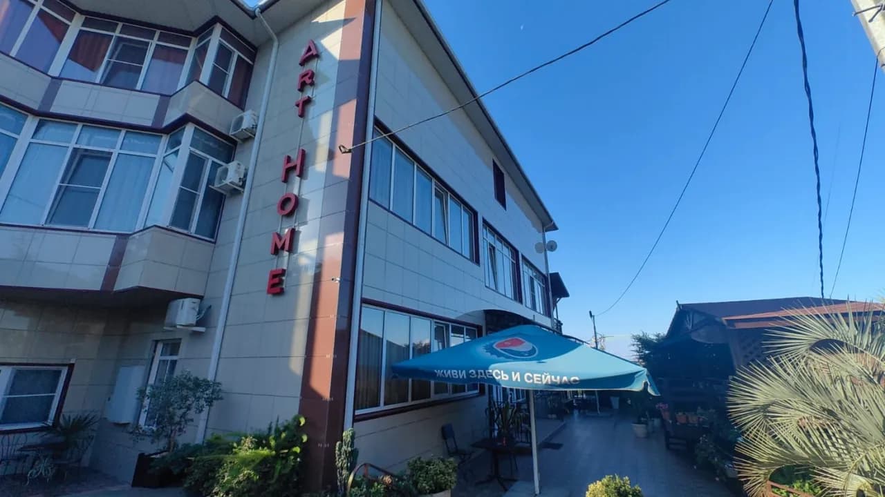 Изображение услуги1