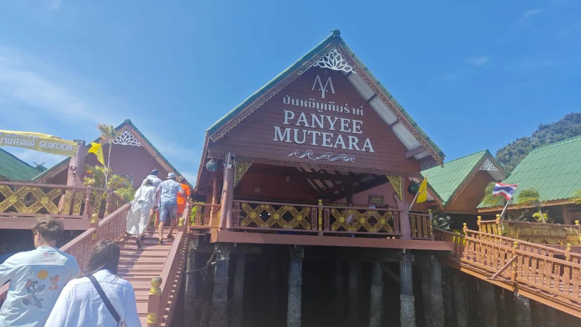 Изображение услуги2