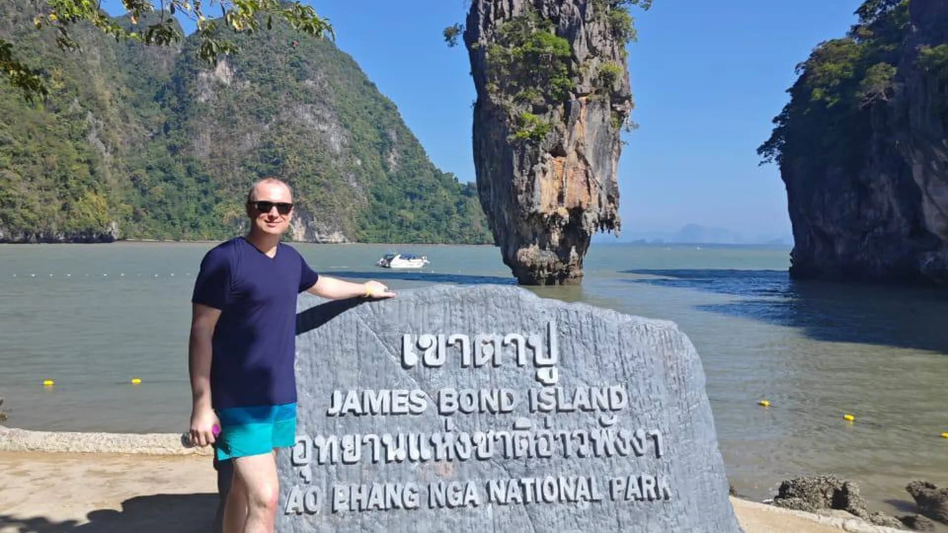 Изображение услуги3